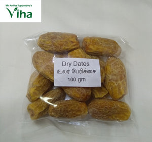 Dry Dates - 100 g