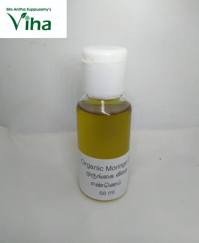 Organic Moringa Seed Oil