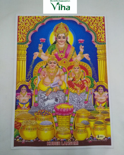 Lakshmi Kuber Photo - Small, a rectangular print featuring a central central figure and four seated beings, with two golden pots filled with colourful items