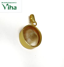 Gomathi Chakra Brass Pendant