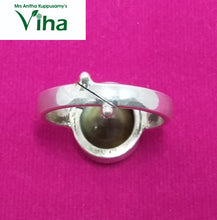 Silver Gomathi Chakra Ring