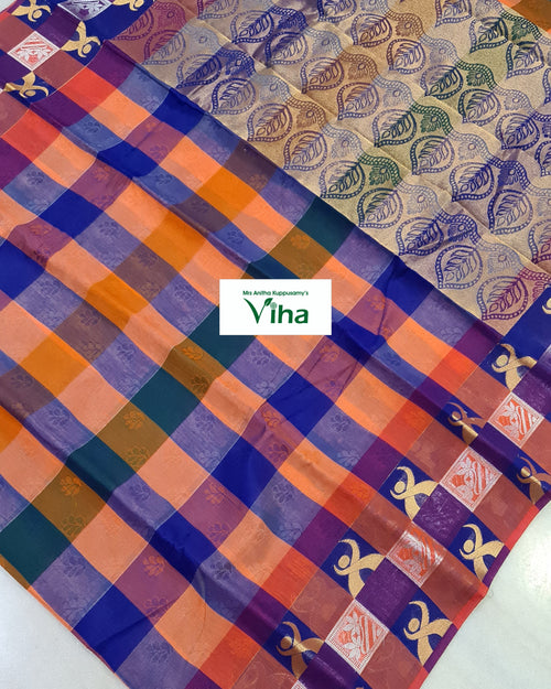 Cotton Silk Saree with embossed silver check with grand pallu & with running blouse, multicoloured, checkered pattern