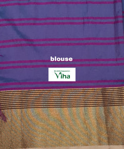 Cotton Silk Saree with Blouse (inclusive of all taxes)