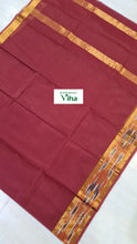 Pure Soft Cotton Saree with ikkat zari border & with running blouse (inclusive of all taxes)