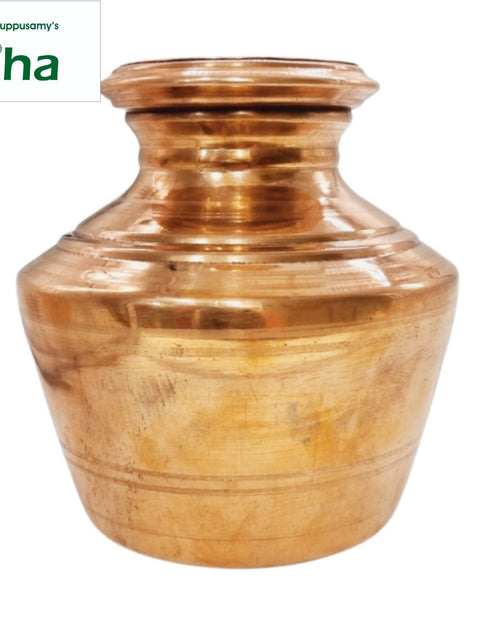 Copper Kudam, bulbous body with narrow neck and flared rim