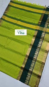Cotton Silk Saree With Blouse (inclusive of all taxes)