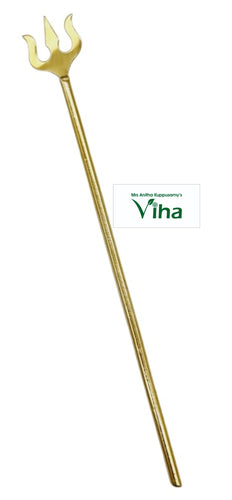 Undiyal Kanikkai Trisoolam Brass