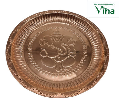 Copper Ganesha Pooja Plate