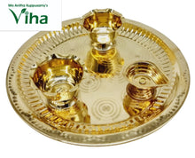 Arathi Plate - Small