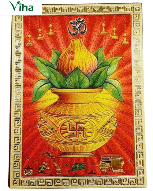 Magnetic Metal Kalasam Photo, a vertical print with gold-toned borders showing a yellow pot, green leaves and a fruit on red