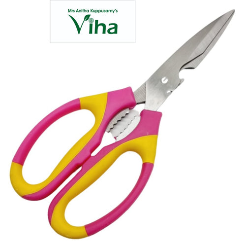 Stainless Steel Kitchen Scissors