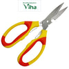 Stainless Steel Kitchen Scissors, scissors with two silver-colored blades and yellow-and-red handles with integrated serrated sections