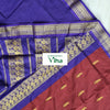Kalyani Cotton Silk Saree with Blouse