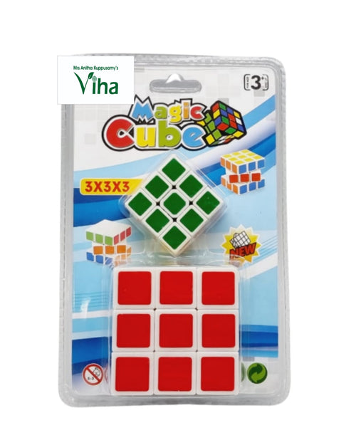 Memory Sharpening Magic Cube Game, a product packaging of one white-framed green-faced and one white-framed red-faced puzzle cube