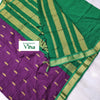 Kalyani Cotton Silk Saree with Blouse, a purple textile with gold-toned motifs, paired with green fabric featuring broad gold-toned striped borders
