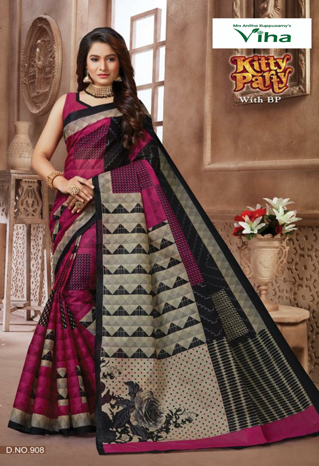 Premium Quality Pure Cotton Saree with blouse (inclusive of all taxes)
