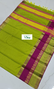 Cotton silk saree with blouse (inclusive of all taxes)