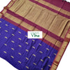 Kalyani Cotton Silk Saree with Blouse with a patterned border