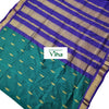Kalyani Cotton Saree with Blouse with a woven border