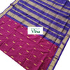 Kalyani Cotton Silk Saree with Blouse, brocade and fringed edge