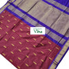 Kalyani Cotton Silk Saree with Blouse, gold-toned woven borders and two-tone body