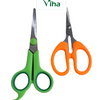Stainless Scissors Combo with two pairs of scissors