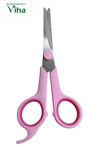 Stainless Scissors
6"inches