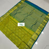 Pure Kanchipuram Silk Saree (inclusive of all taxes)