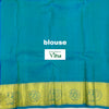 Pure Kanchipuram Silk Saree (inclusive of all taxes)