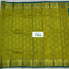 Pure Kanchipuram Silk Saree (inclusive of all taxes)