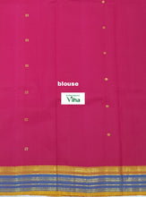Pure Soft Silk Saree (inclusive of all taxes)