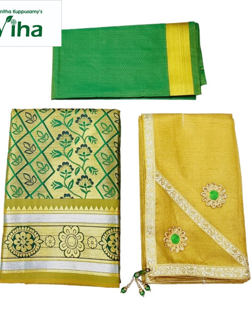 Apoorva Silk Half Saree Set with floral weaving and diamond lattice pattern