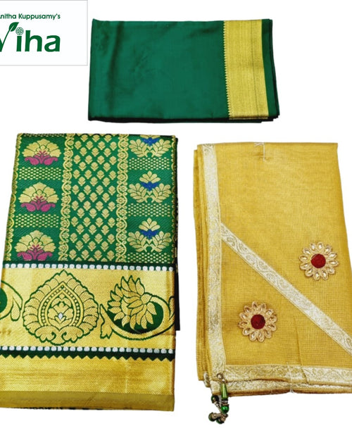 Apoorva Silk Half Saree Set with floral patterns and embroidered medallions