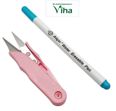 Thread Cutter with Water Erasable Pen