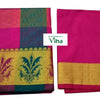 Silk Pavadai Blouse Set 8 to 18 years, folded rectangular pieces with geometric pattern panels