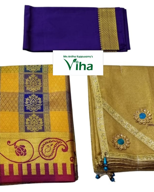 Apoorva Silk Half Saree Set with floral appliques and checked pattern