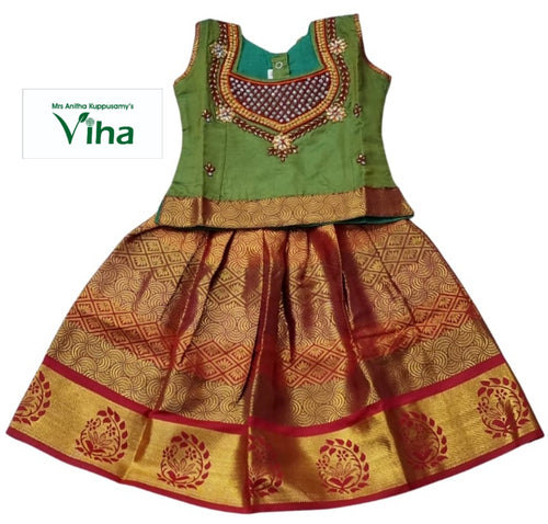 Radymade Silk Pavadai set ( Lehenga set ) with sleeves for 1 year