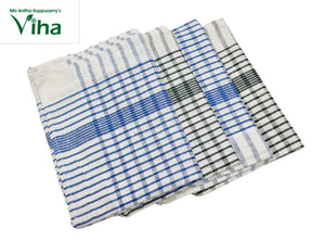 Kitchen Towel Premium Export Quality