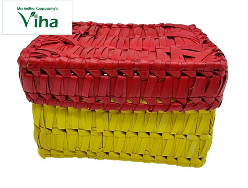 Palm Woven Box | Code - P 076