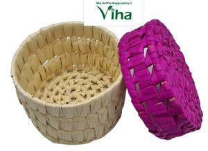 Palm Woven Box | Code - P 043