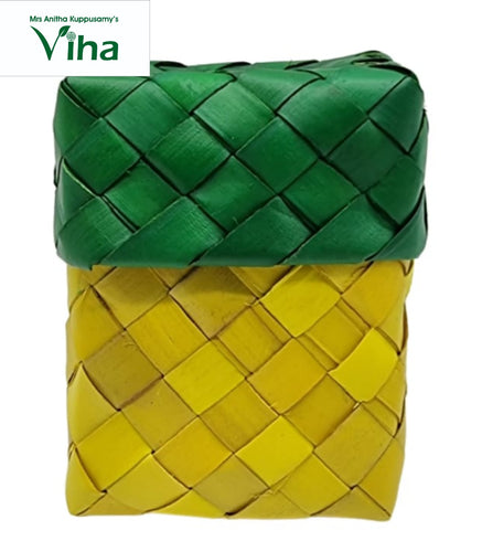 Palm Woven Box | Code - P 040