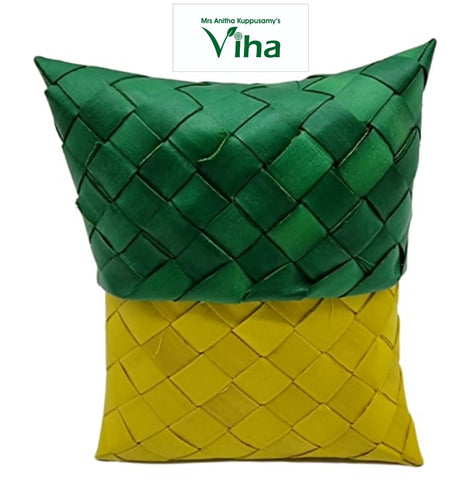 Palm Leaf Pouch | Code - P 052