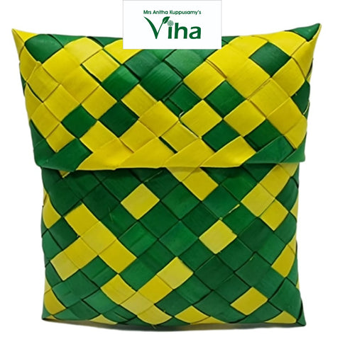 Palm Leaf Pouch | Code - P 018