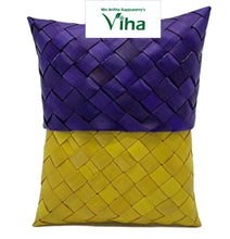 ﻿Palm Woven Pouch