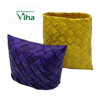 ﻿Palm Woven Pouch