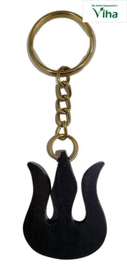 Karungali Kattai Trisoola Key Chain | Karungali Wood Trishool Keychain