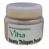 Swamy Thilagam Powder, a white plastic container with a glossy finish and one label