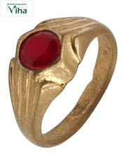 Impon Ring | Size - 27