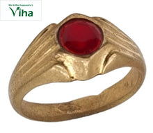 Impon Ring | Size - 27