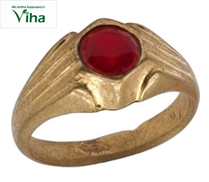 Impon Ring | Size - 27